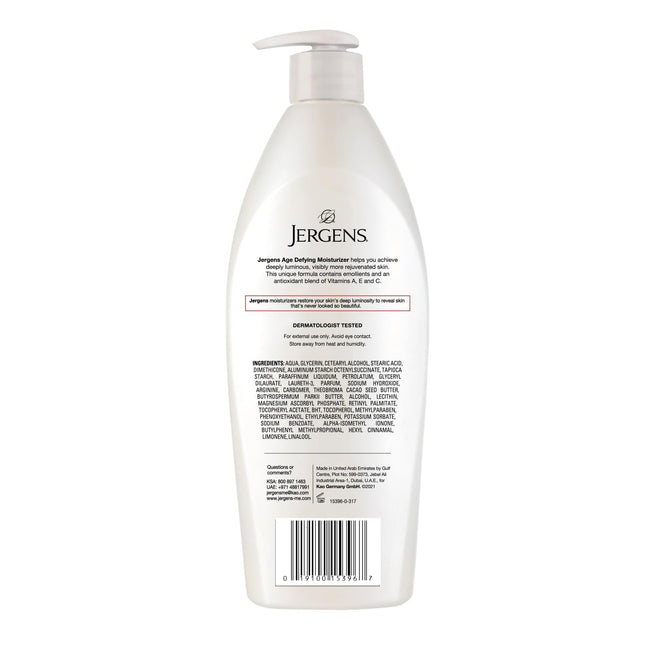 Jergens Age Defying Multi-Vitamin Body And Hand Moisturizer-400ml