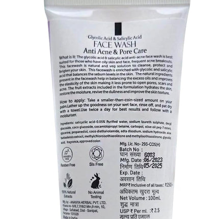 Glamveda Glycolic Acid & 0.05% & Salicylic Acid Face Wash-100ml