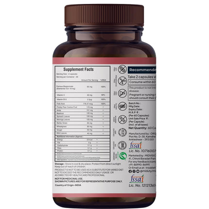 Miduty Organic Blood Builder 60 Capsules