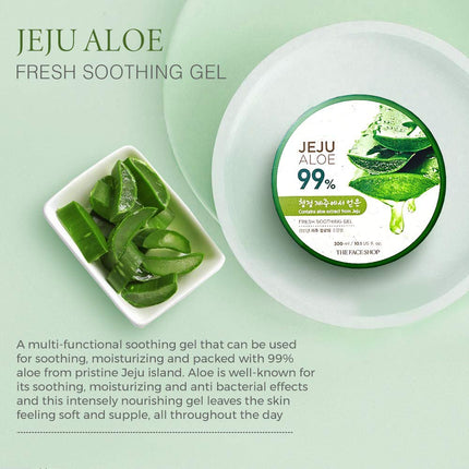 The Face Shop Pure Aloe Vera Gel, 300ml Aloe Vera with Vitamin E | Clear Gel