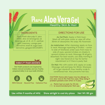 Nat Habit Pure Aloe Vera Face Gel Moisturizer - 80 gm