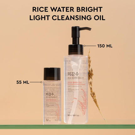 The Face Shop Rice water Cleansing Oil with Rice Water-55ml