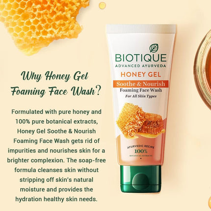 Biotique Honey Gel Soothe & Nourish Foaming Face wash for All Skin Types | 150ml