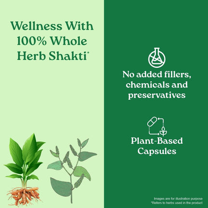 Organic India Turmeric Formula - 60 Veg Capsules