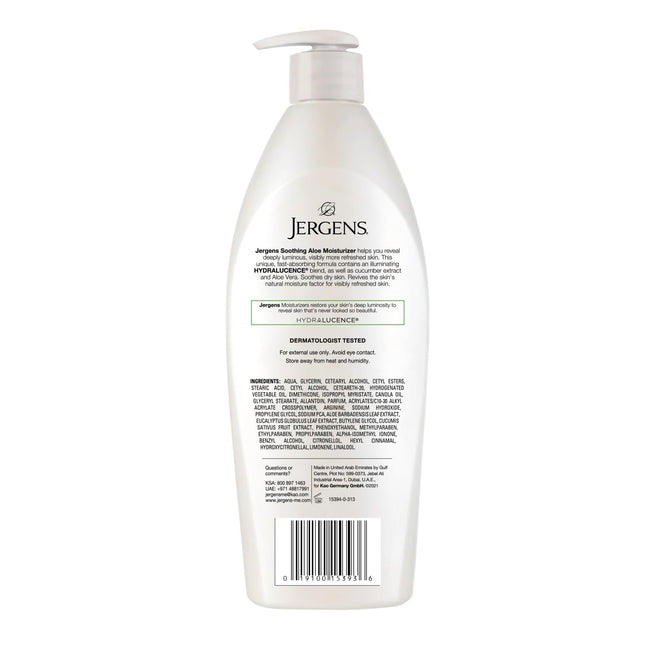 Jergens Aloe Soothing Body Lotion 400ml