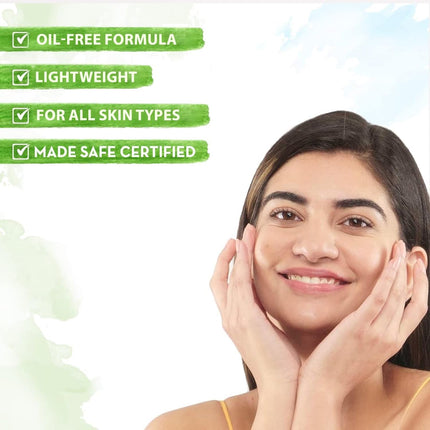 Mamaearth Rice Oil-Free Face Moisturizer for Oily Skin -80g