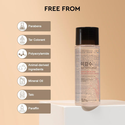 The Face Shop Rice water Cleansing Oil with Rice Water-55ml