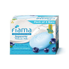 Fiama Moisturizing Soap Bar, Japanese Hokkaido Milk & Blueberry, Soap Pack of 3