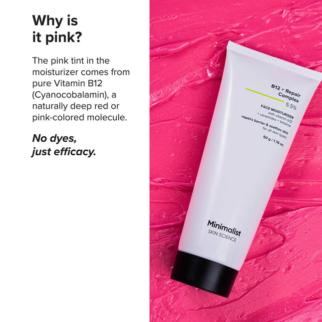 Minimalist Barrier Repair Face Moisturizer with Vitamin B12 Complex 5.5% -50gm