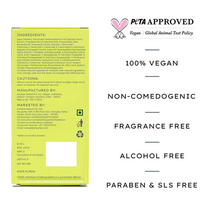 Hyphen Brightening Face Serum with 5% Niacinamide, 1% Alpha Arbutin & 25% Kakadu Plum | 30ml