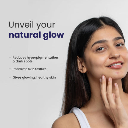 RE' EQUIL Skin Radiance Cream-30g