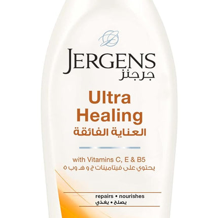 Jergens Ultra Healing Extra Dry Skin Moisturizer- 400ml