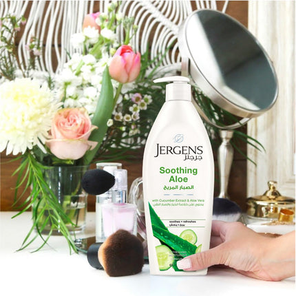 Jergens Aloe Soothing Body Lotion 400ml