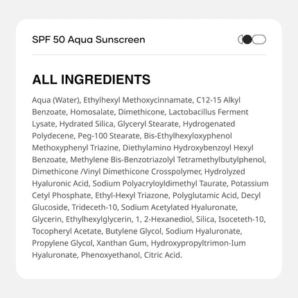 Cureskin SPF 50 Aqua Sunscreen with Advanced UV Filters-50g