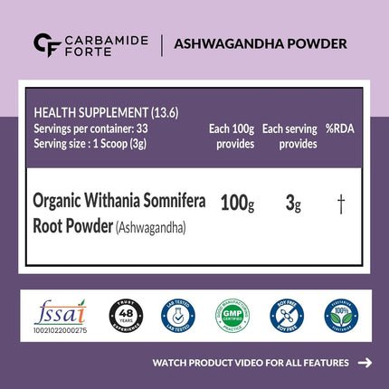 Carbamide Forte 100% Organic Ashwagandha Powder 100gm