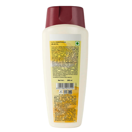 Moha Herbal Shampoo With Amla, Aloe, Bhringraj & Brahmi-200 Ml