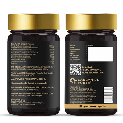 Carbamide Forte Shilajit Gold - 60 Veg Capsules