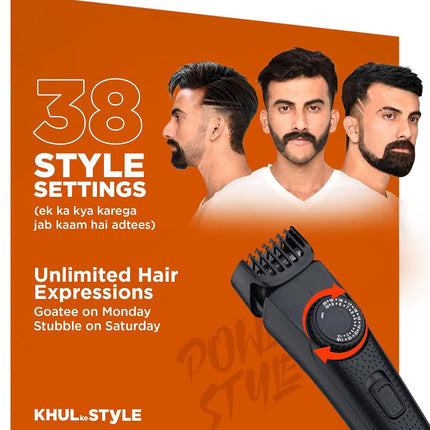 Bombay Shaving Company Beard Trimmer For Men