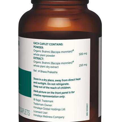 Himalaya Organic Brahmi  60 Veg Caplets