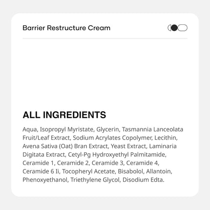 Cureskin Barrier Restructure Cream-17 g