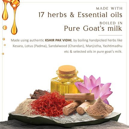 SESA Kumkumadi Oil For Face-15ml