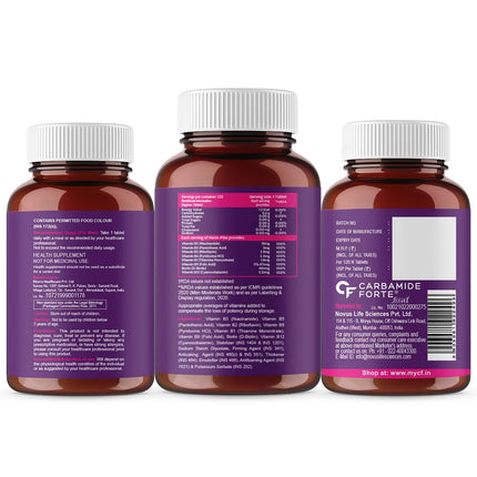 Carbamide Forte Vitamin B-Complex 120 Vegetarian Tablets