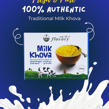 Flavory Jaggery Milk Khova, Authentic Srivilliputhur Sweet, 100g
