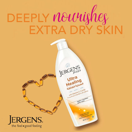 Jergens Ultra Healing Extra Dry Skin Moisturizer- 400ml