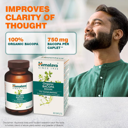 Himalaya Organic Brahmi  60 Veg Caplets