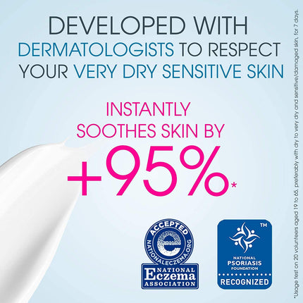 Bioderma Atoderm Intensive Moisturizer - 45ml