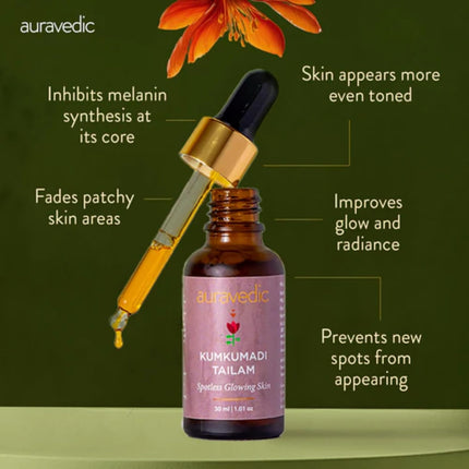 Auravedic Kumkumadi Tailam Face Oil 30 ml