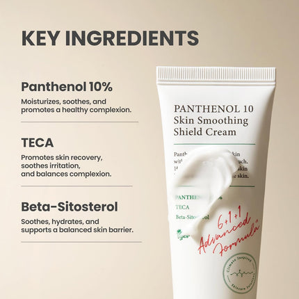 AXIS-Y Panthenol 10 Skin Smoothing Shield Cream-50ml