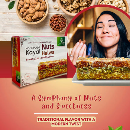 Flavory Kayal Nuts Halwa, Premium Indian Sweet Made with Nuts, Ghee & Sugar, Rich & Flavorful, 250g