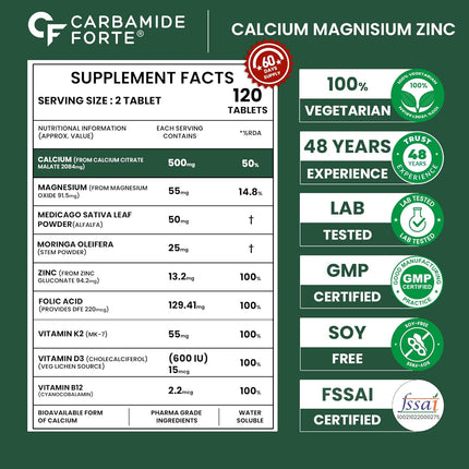 Carbamide Forte Calcium And Vitamin D3 - 120 Tablets