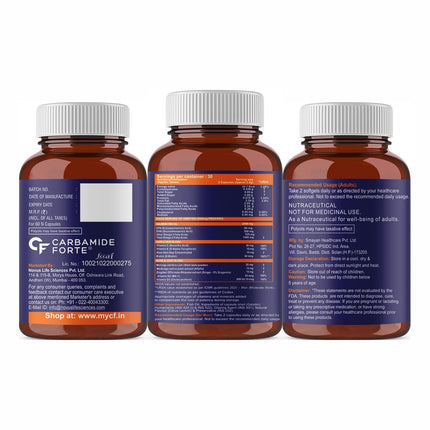 Carbamide Forte FisoOil 2500mg- 60 Capsules