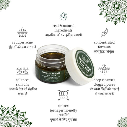 Rustic Art Neem Basil Face Wash for Oily & Acne-Prone Skin | 50g Pack of 2