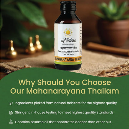 Kerala Ayurveda Mahanarayana Thailam | Ayurvedic Body Massage Oil-200ml