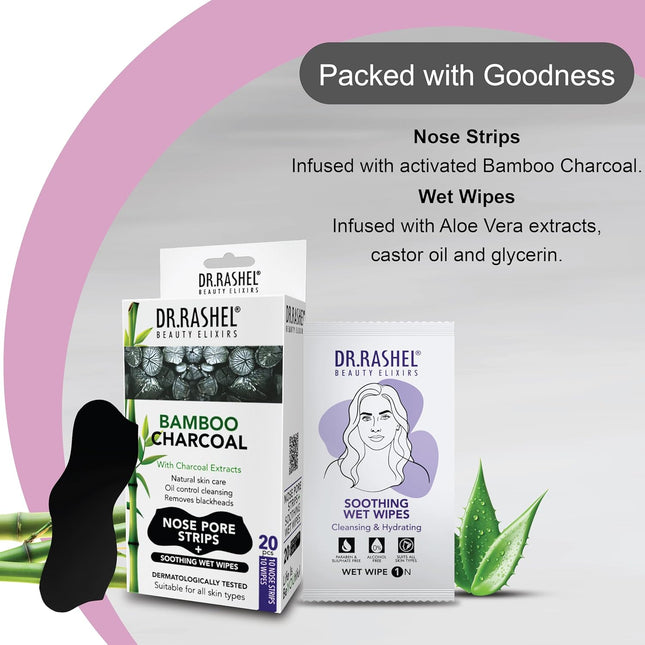DR.RASHEL Bamboo Charcoal Nose Pore Strips -20Pcs