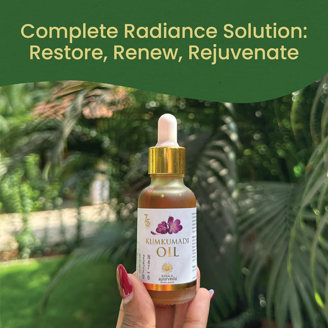 Kerala Ayurveda Kumkumadi Thailam Face Oil-10ml