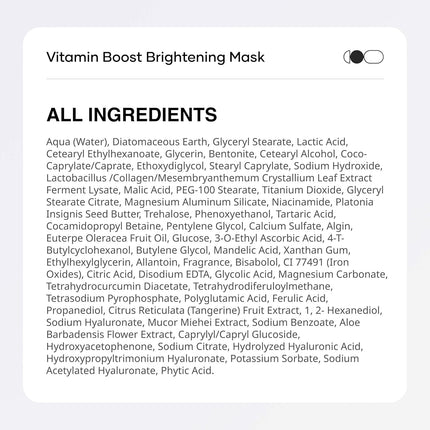 Cureskin Vitamin Boost D Tan Face Mask-50g