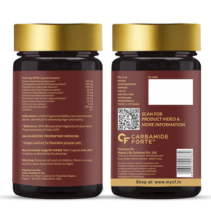 Carbamide Forte Shilajit Gold - 60 Veg Capsules