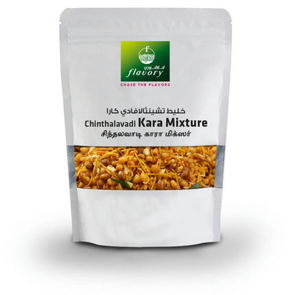 Flavory Spicy (Kara) Mixture, Traditional South Indian Snack Made with Mixed Lentils, Nuts & Spices, Crispy & Flavorful, 100g