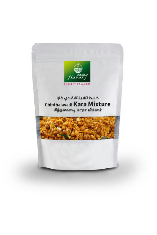 Flavory Spicy (Kara) Mixture, Traditional South Indian Snack Made with Mixed Lentils, Nuts & Spices, Crispy & Flavorful, 100g