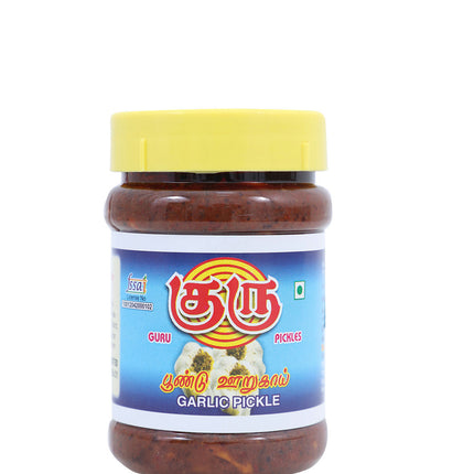 Flavory Lemon Pickle, Tangy and Flavorful South Indian Style, Made with Fresh Lemons and Traditional Spices, 300g