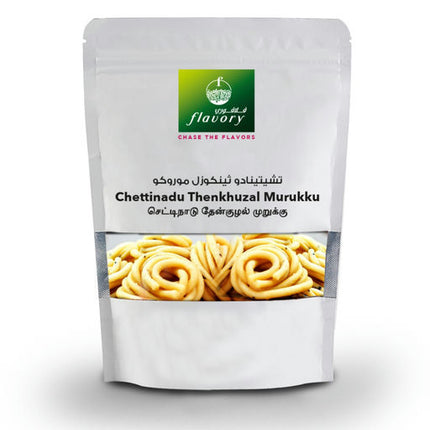 Flavory Chettinadu Thenkuzhal Murukku (Chettinad Crispy Rice Snack), Traditional South Indian Snack Made with Rice Flour & Spices, Crispy & Savory, 100g