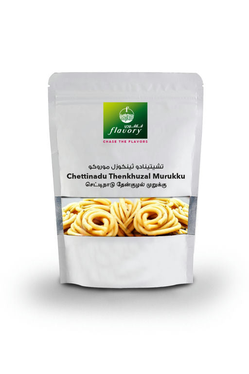 Flavory Chettinadu Thenkuzhal Murukku (Chettinad Crispy Rice Snack), Traditional South Indian Snack Made with Rice Flour & Spices, Crispy & Savory, 100g