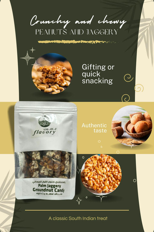 Flavory Palm Jaggery (Karupatti) Groundnut Candy, Traditional South Indian Sweet Made with Peanuts & Palm Jaggery, Healthy & Flavorful, 100g