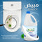 Coral Protect Bleach 3.78 Liters | Kills Germs & Bacteria, Removes Tough Stains & Whitens Laundry