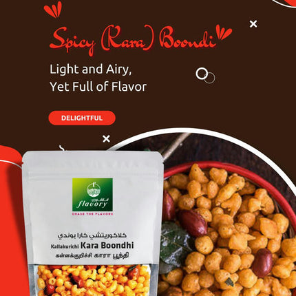 Flavory Spicy (Kara) Boondi, Traditional South Indian Snack Made with Chickpea Flour & Spices, Crispy & Flavorful, 100g