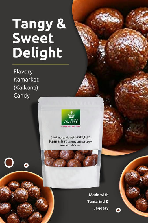 Flavory Kamarkat (Kalkona) Candy, Traditional South Indian Sweet Made with Jaggery, Sesame Seeds & Spices, 100g